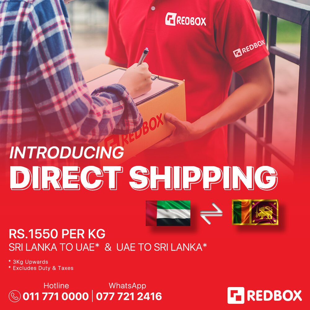 66 Marketing — Ds Uae