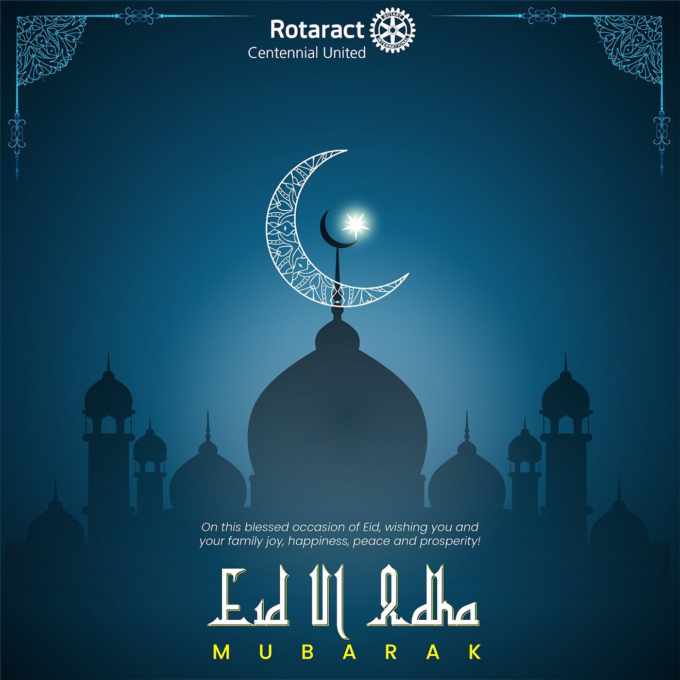 RAC — Eidwish