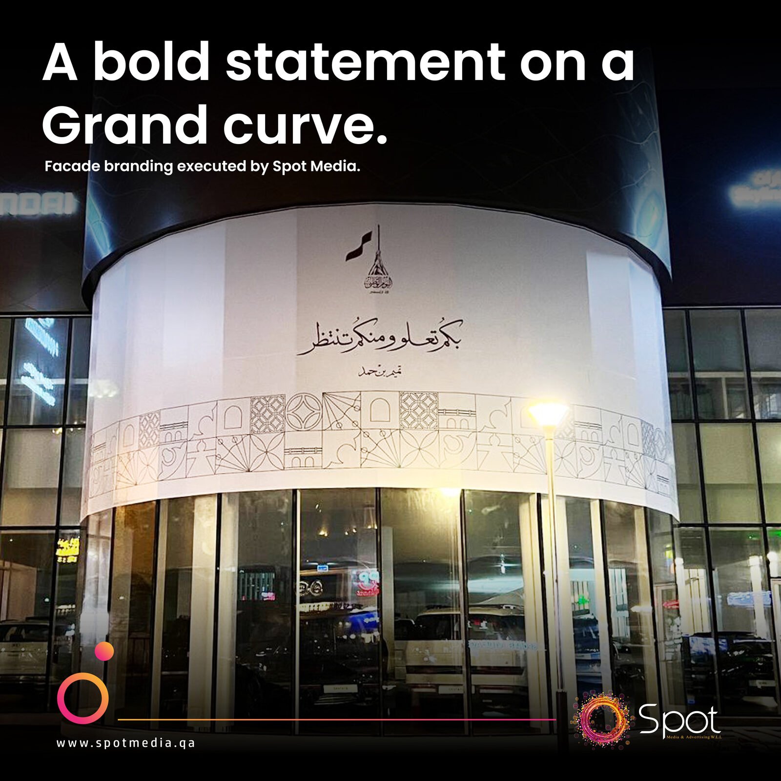 A bold statement on a grand curve