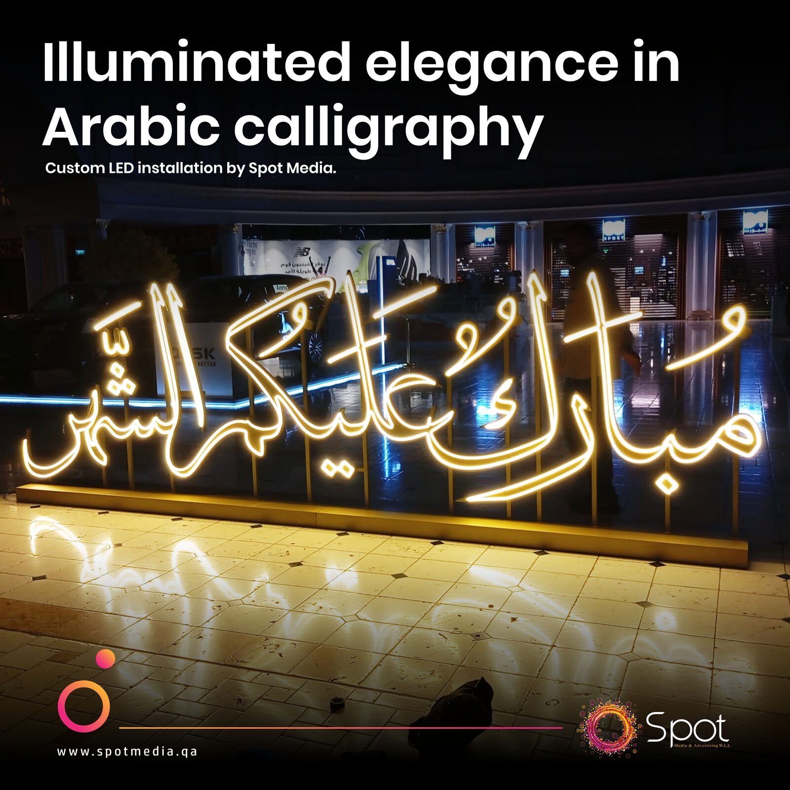 Illuminated elegance in Arabic calligraphy