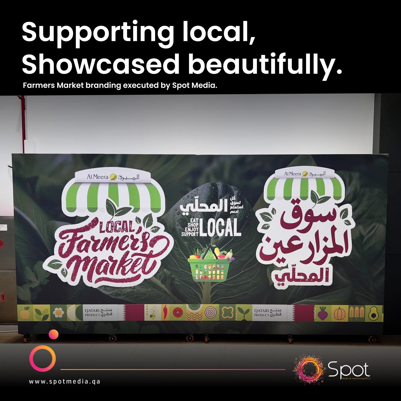 Supporting local, showcased beautifully
