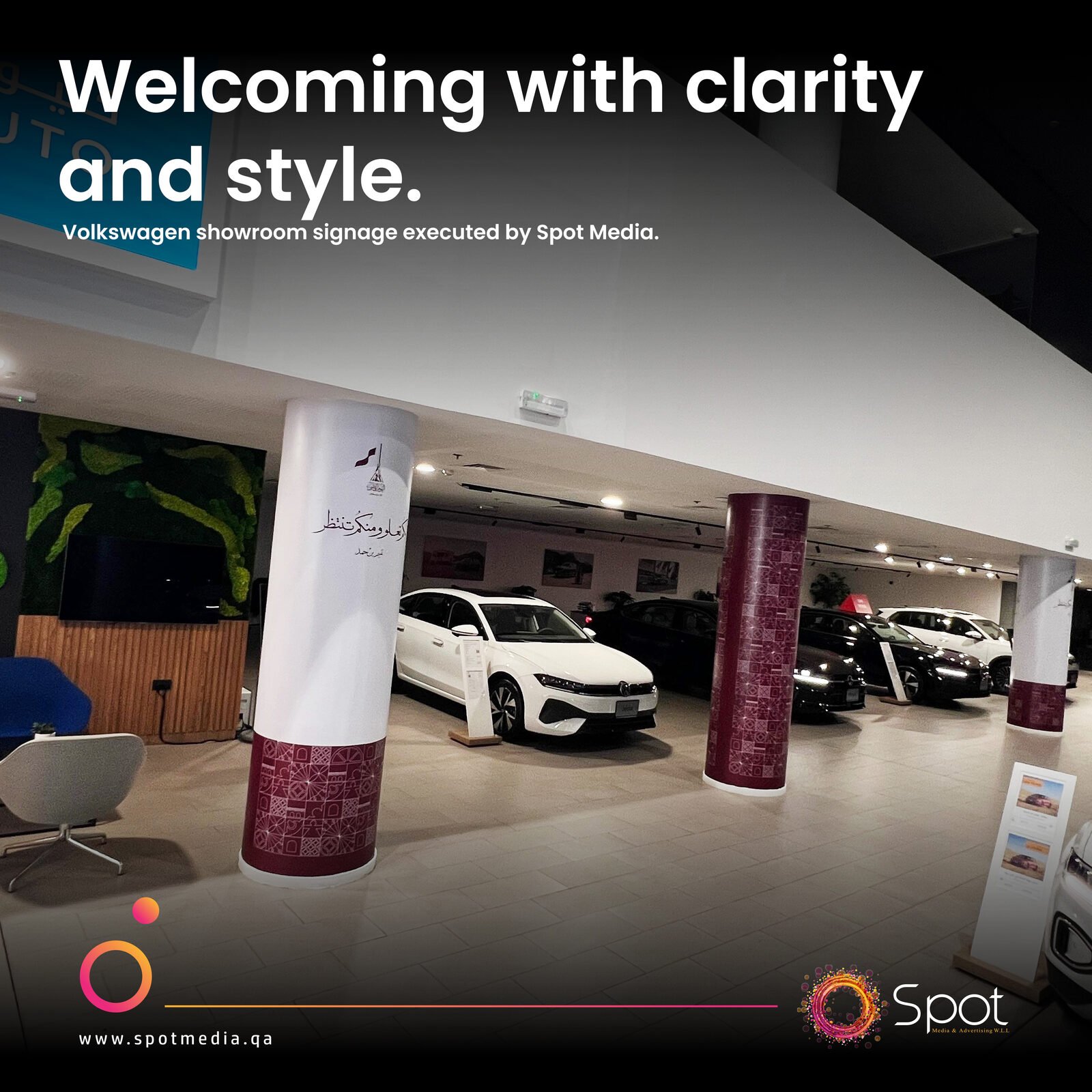 Welcoming with clarity and style